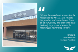 UEI college campus exterior